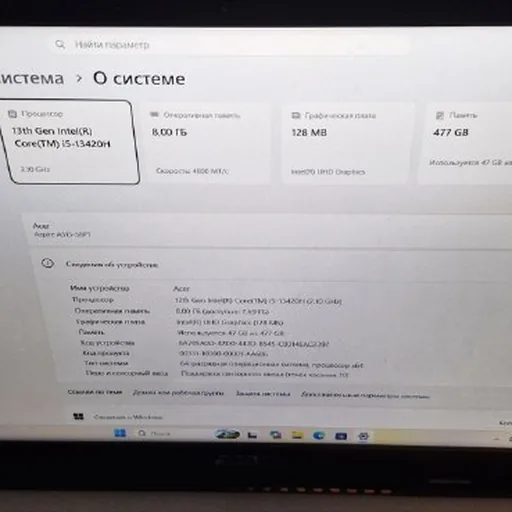 Acer Aspire 5 A515-58PT-59VW Laptop