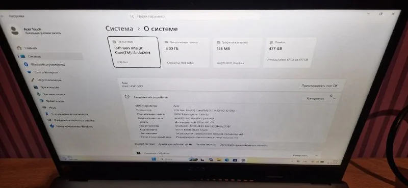 Acer Aspire 5 A515-58PT-59VW Laptop 1