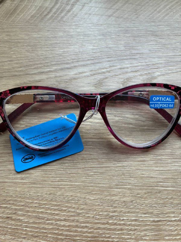 Очки плюс 4, рюкзак 40л, роза светящаяся, сувенир