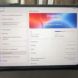 Moto Edge 50 Fusion, Moto Buds+, OnePlus Pad 8