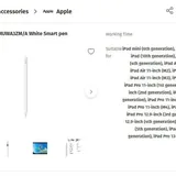 Apple iPad 11th Generation, Apple Pencil USB-C, чехол 5