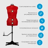Манекен для шитья, портновский раздвижной манекен 2