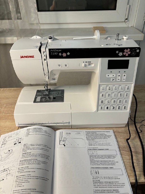 Швейная машина Janome ArtDecor 7180