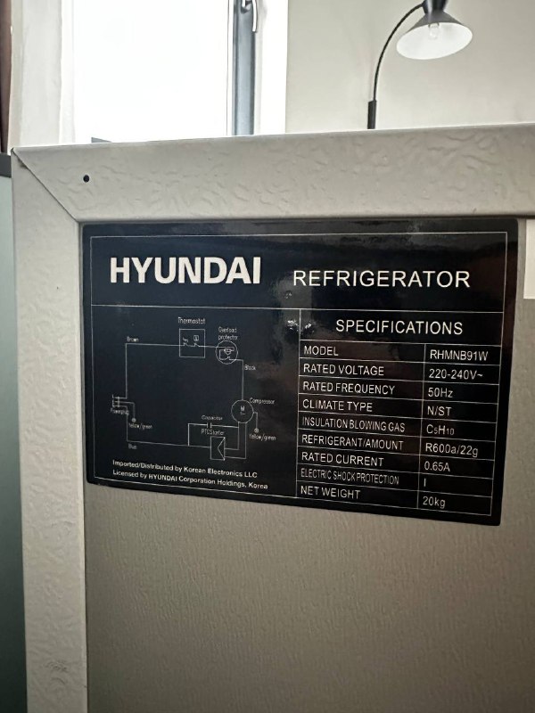 Холодильник Hyundai RHMNB91W