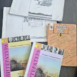 Школьные учебники, школьные книги 2