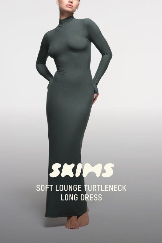 платье макси SKIMS зеленое размер S