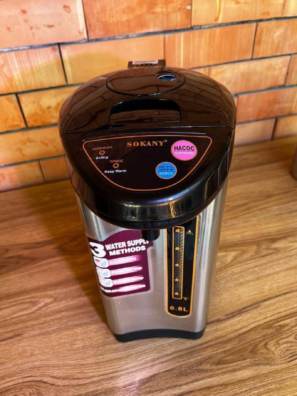 Электрический чайник, 3 термоса 2