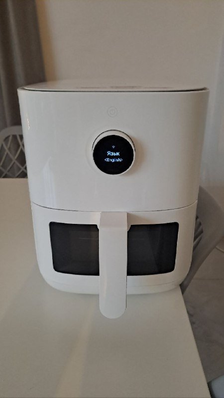 Xiaomi Air Fryer 4L Pro