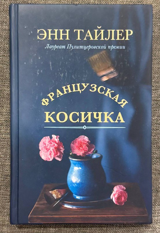 книги 2