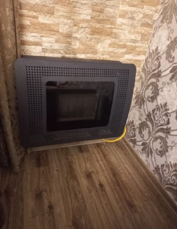 Декоративная карма с синим пламенем