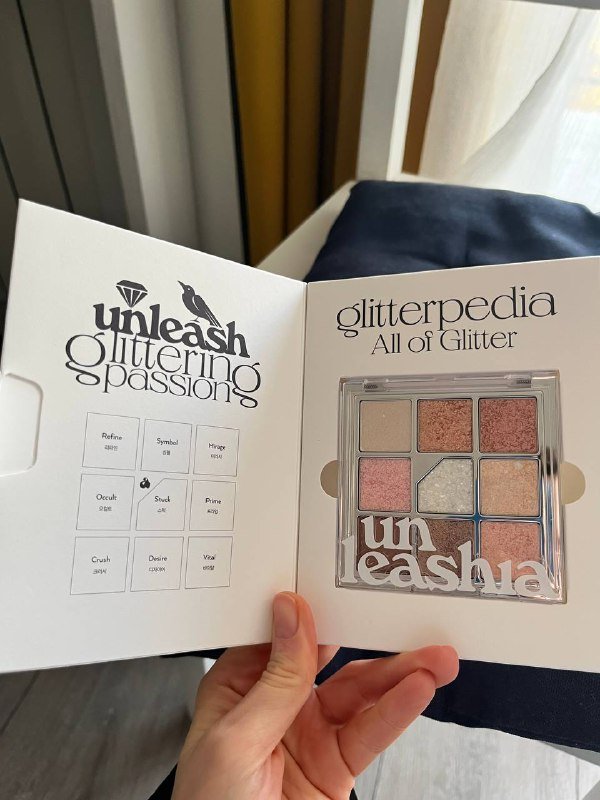 палетка Unleshia, боди мист Sol de Janeiro, карандаши Unleshia, гирлянда, керамический колокольчик 2