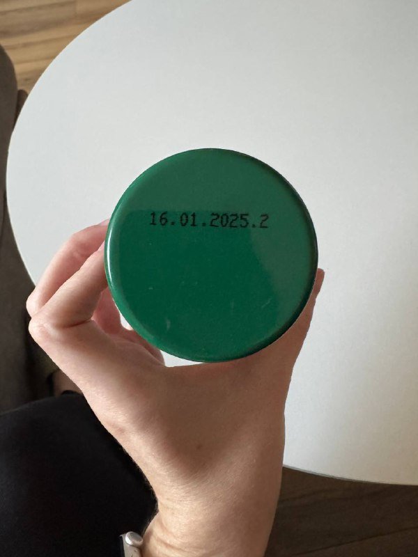 Сахарозаменитель эритрит сукралоза стевия 2