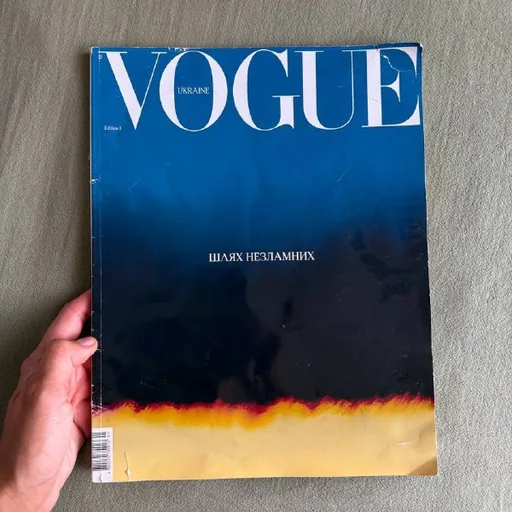 Vogue Ukraine, Vogue Paris, British Vogue журналы