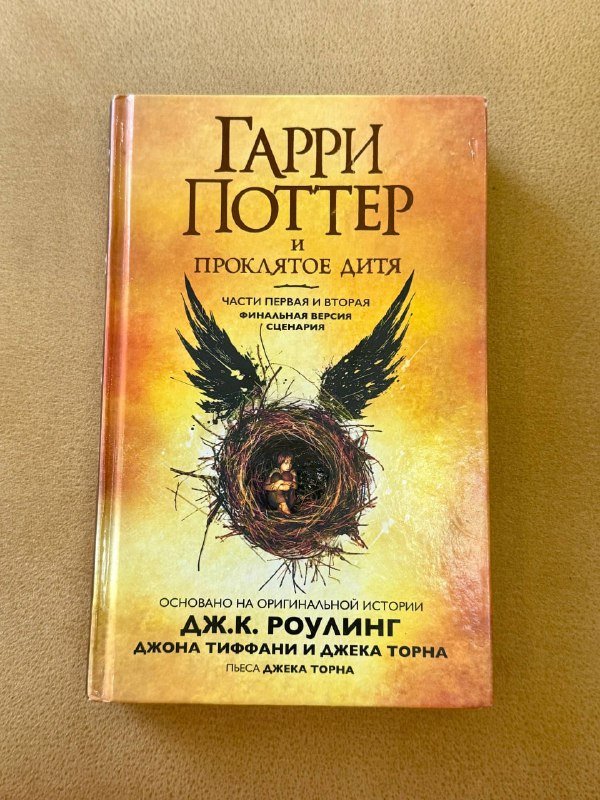 Наушники Razer Kraken BT Hello Kitty and Friends Edition 6