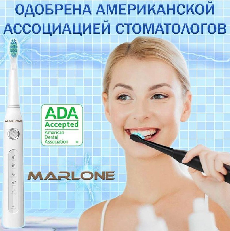 электрическая зубная щетка с насадками 6