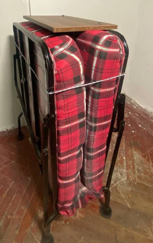 Раскладушка