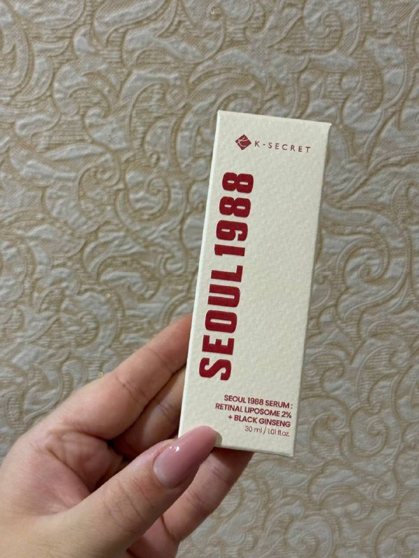 Сыворотка Seoul 1988 Serum Retinal Liposome 2%