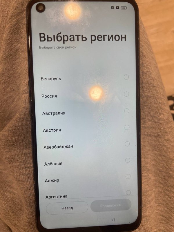 Realme phone 128GB, Samsung laptop 400 Lari