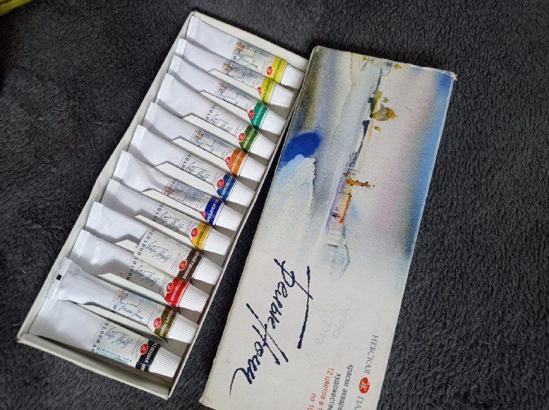 Наборы акварели, пастели, карандаши для рисования