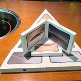 Tablet 1