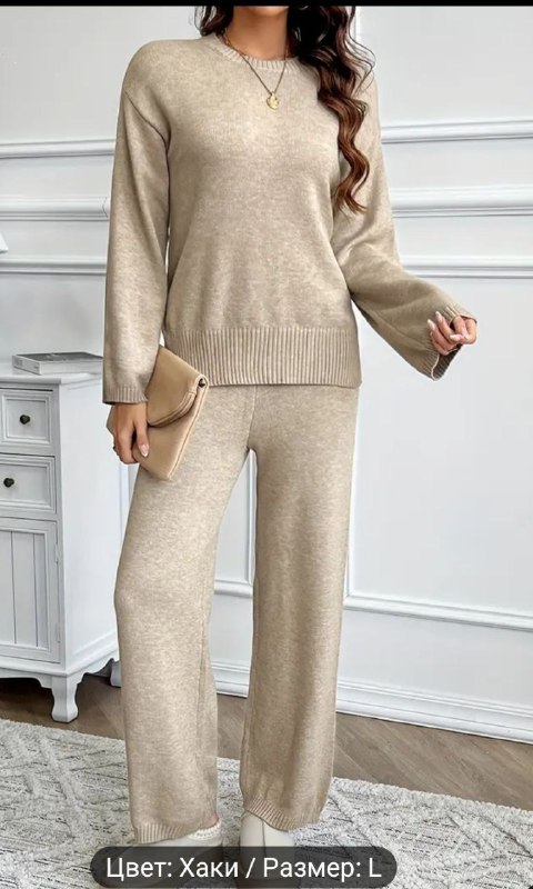 Куртка DeFacto, Женский костюм штаны и кофта 6