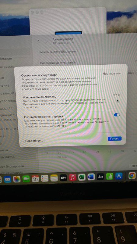 Apple MacBook Air M1 16 GB RAM ноутбук 4