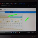 Монитор HP1706, наушники BTA200, USB-SATA переходник 2