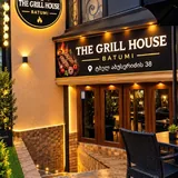 Ресторан грузинской кухни The Grill House Batumi 1