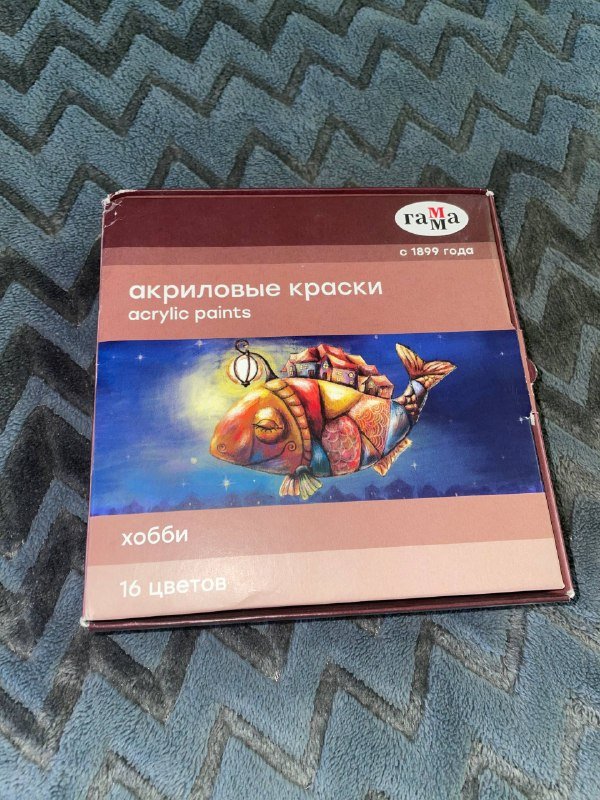 акриловые краски набор