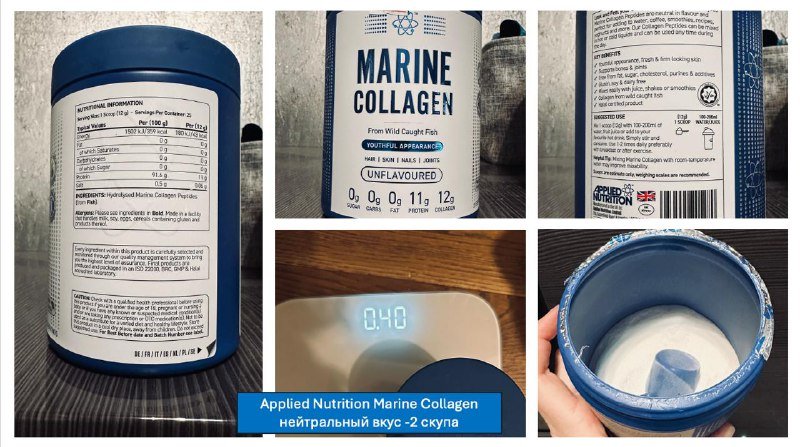 Монитор Lenovo Thinkvision p24h-20, бокалы, спортпит 2