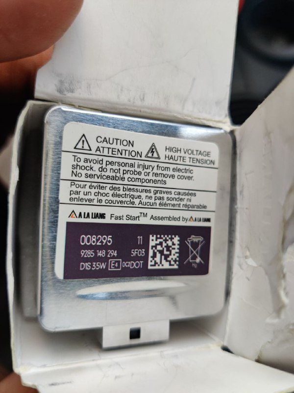 Новые ксеноновые лампы на машину 7