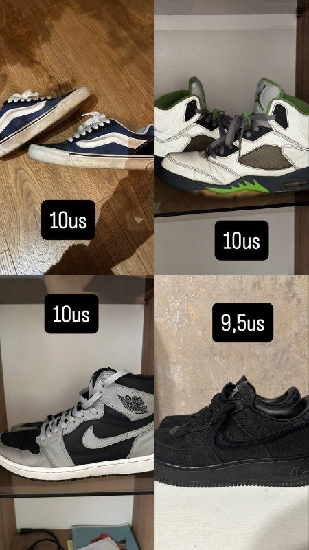 Мужские кроссовки