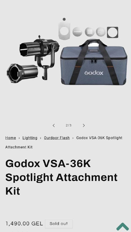 Godox комплект студийного света 3