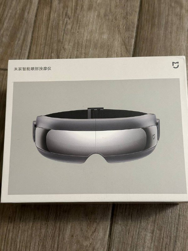 Массажер для глаз Mijia Intelligent с горячим компрессом