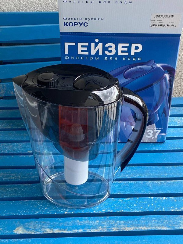 Фильтр для воды 3,7л с откидной крышкой и картриджем