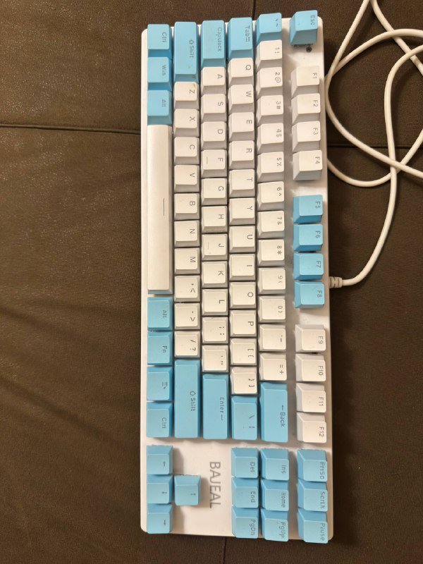 Клавиатура б у