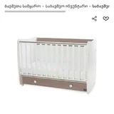 Детская кроватка с матрасом 1