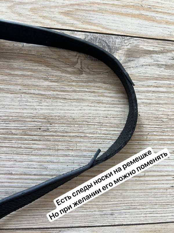 Сумка Steve Madden 2