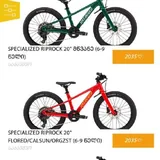 Specialized Riprock 20 2