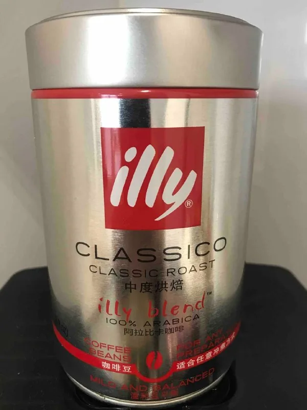 Кофе illy 250 грамм