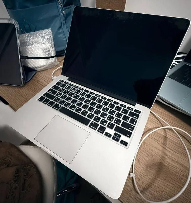 MacBook Pro 13 2015 Retina 1