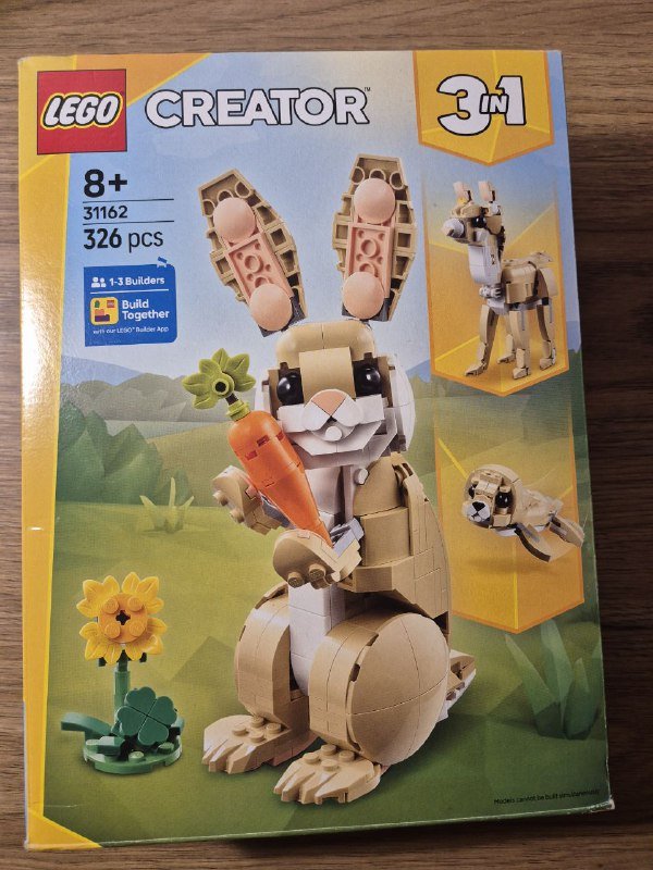 Игрушка Лего Creator 3 в 1, полный комплект