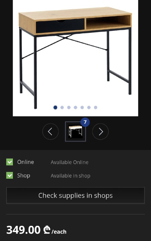 Шкаф белый Jusk 7