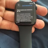Apple Watch 7 Series 45 mm 4