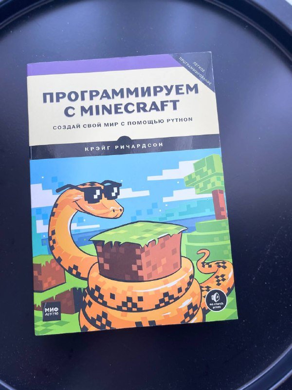 Книги разные 4