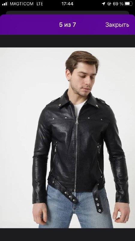 пуховик Penfield Rockwool, куртка Emporio Armani, куртка кожаная Meridian 7