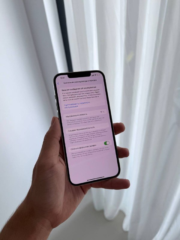 Iphone 12 pro max 512gb 5