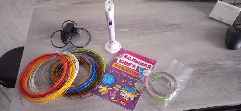 3D ручка с комплектующими