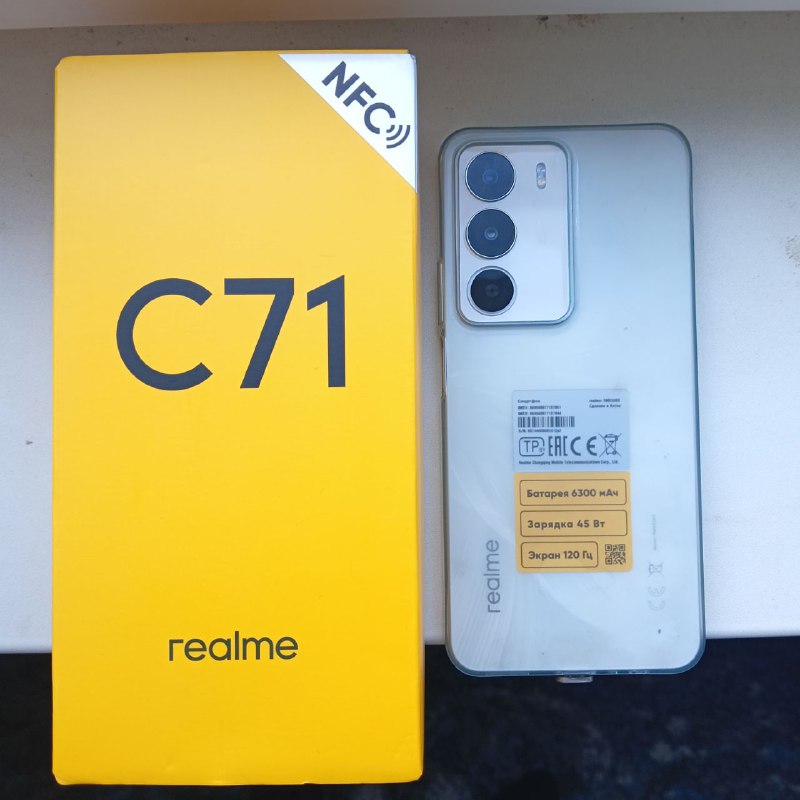 телефон Realme C71 6/128GB новый на гарантии