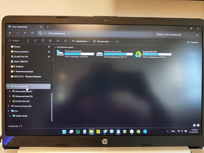Ноутбук HP 15s-eq0030ur Ryzen 5 3500U 40GB RAM 512GB SSD